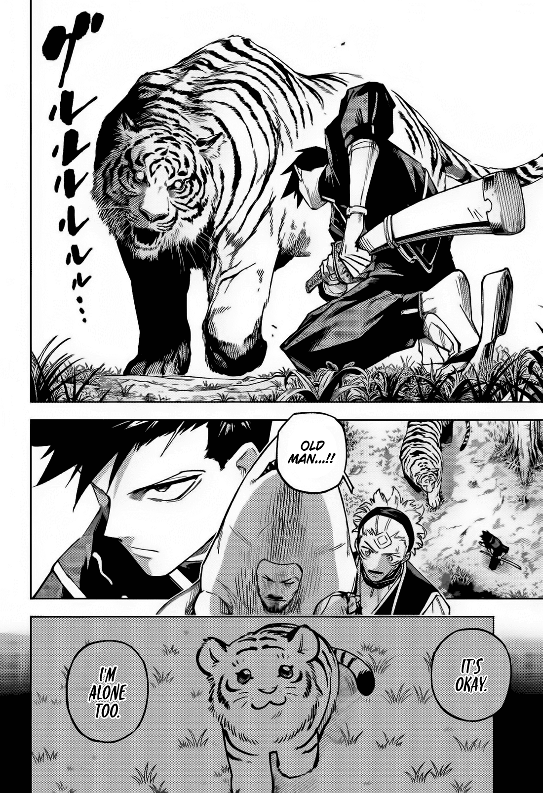 Read Jujutsu Kaisen Modulo Manga Online