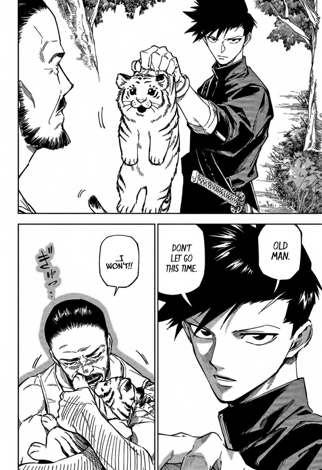 Read Jujutsu Kaisen Modulo Manga Online