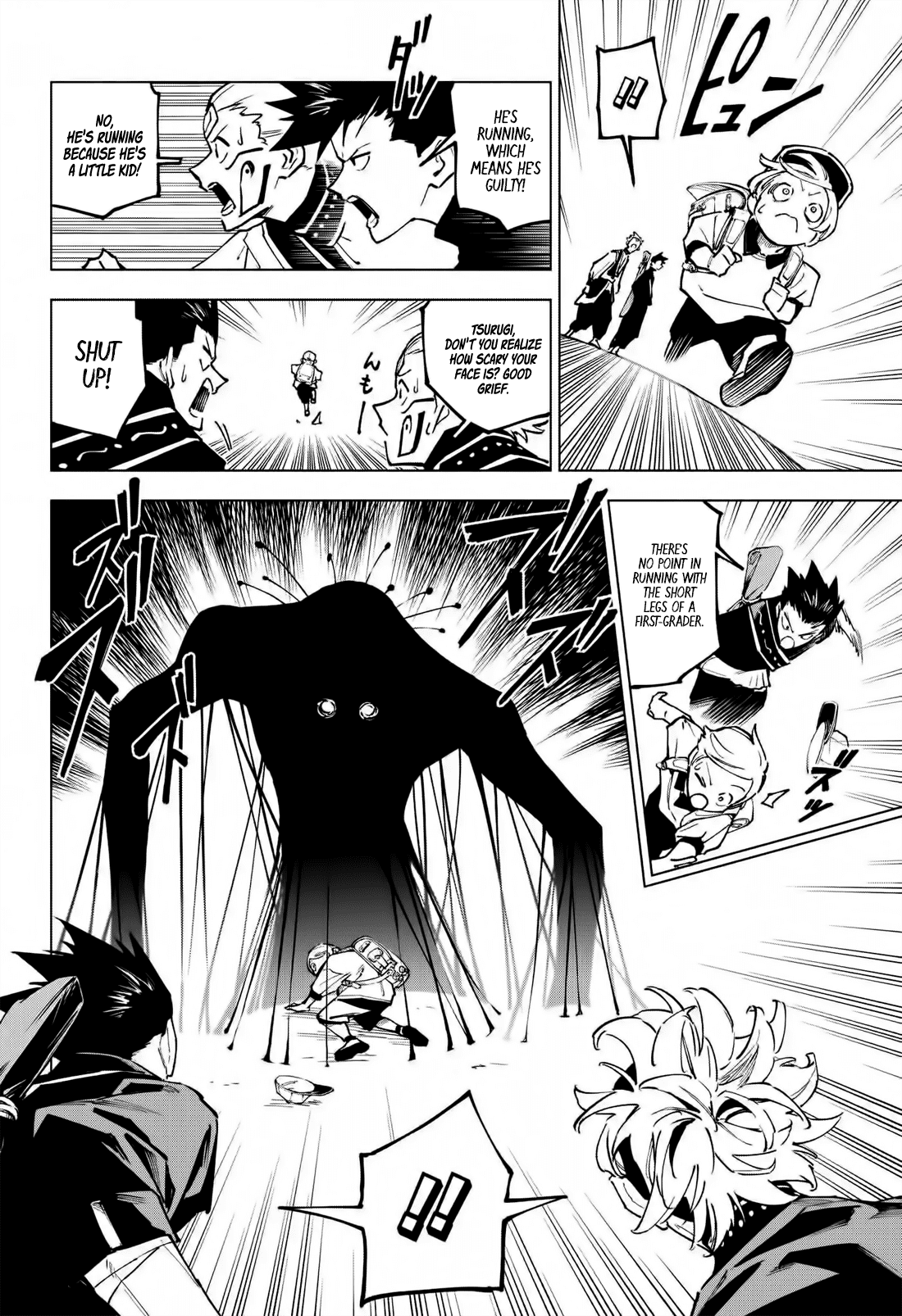Read Jujutsu Kaisen Modulo Manga Online