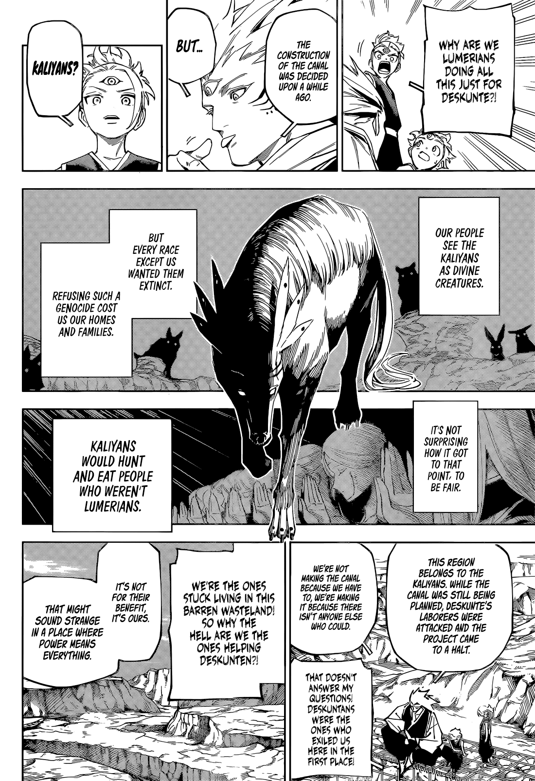 Read Jujutsu Kaisen Modulo Manga Online