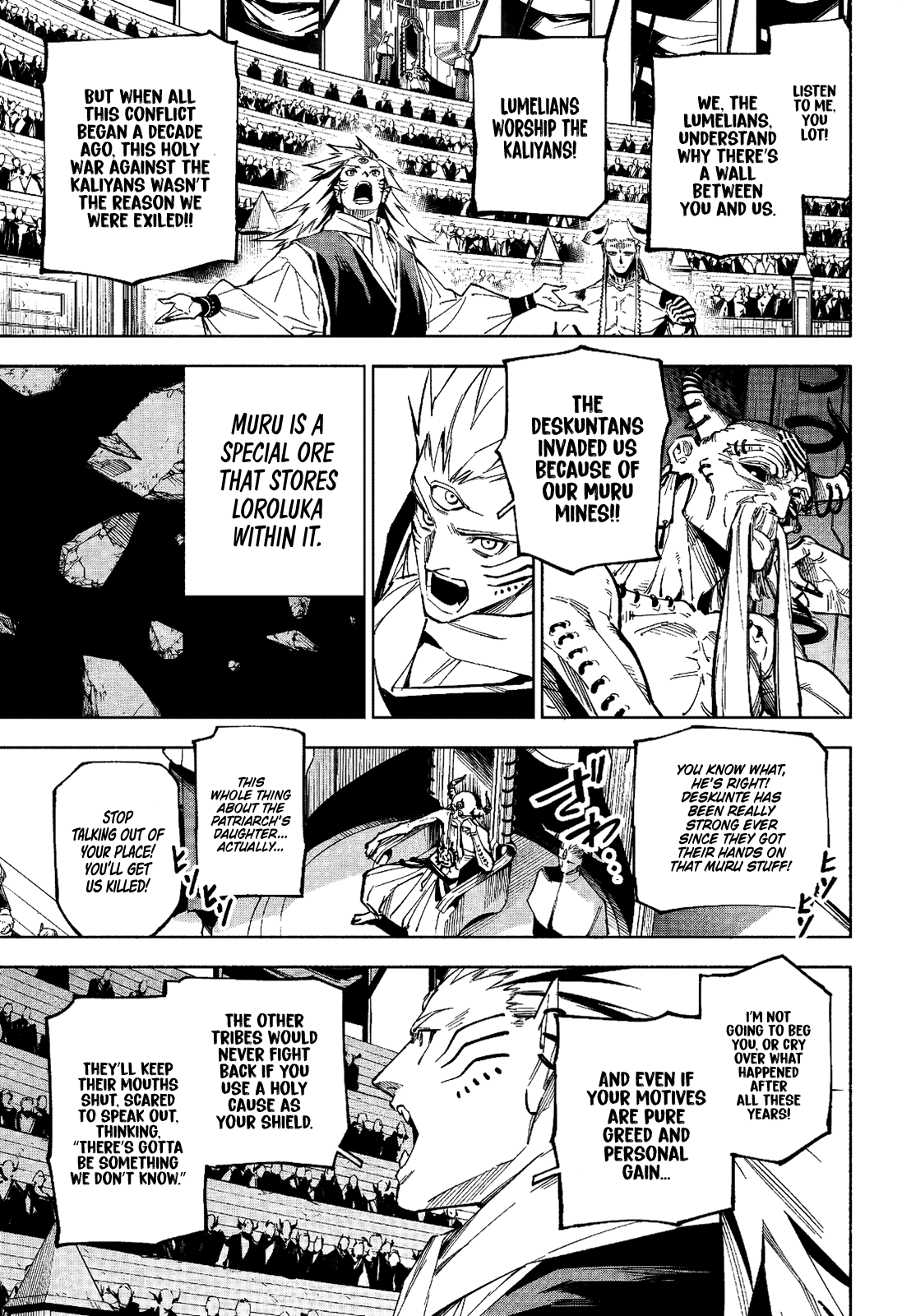 Read Jujutsu Kaisen Modulo Manga Online