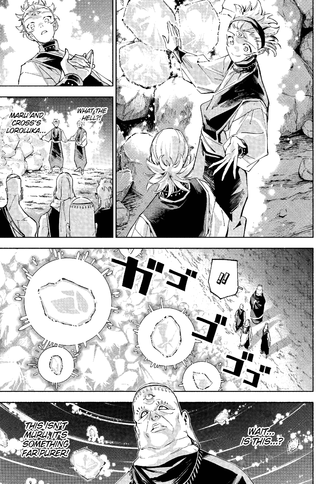 Read Jujutsu Kaisen Modulo Manga Online