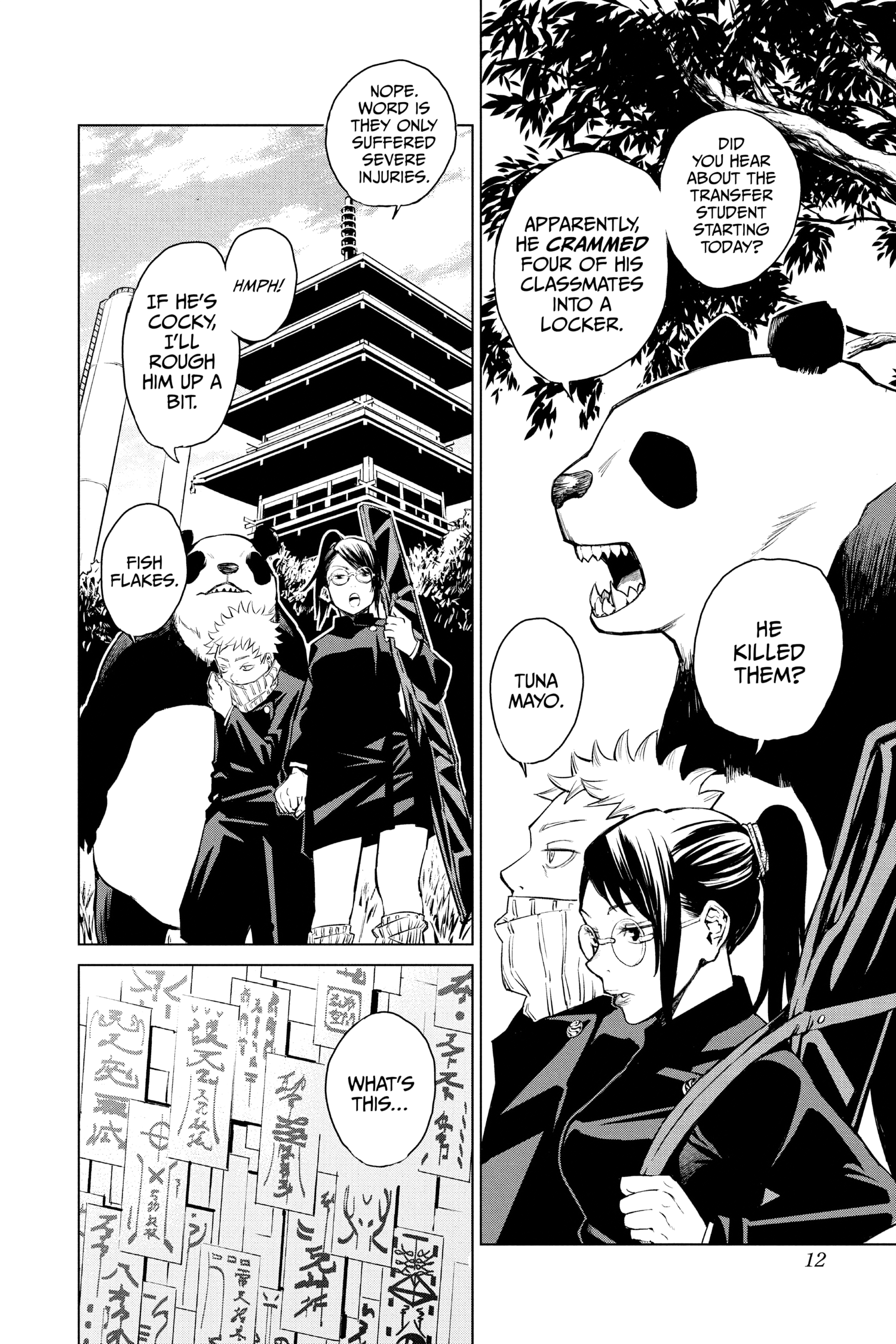 Read Jujutsu Kaisen Manga Online