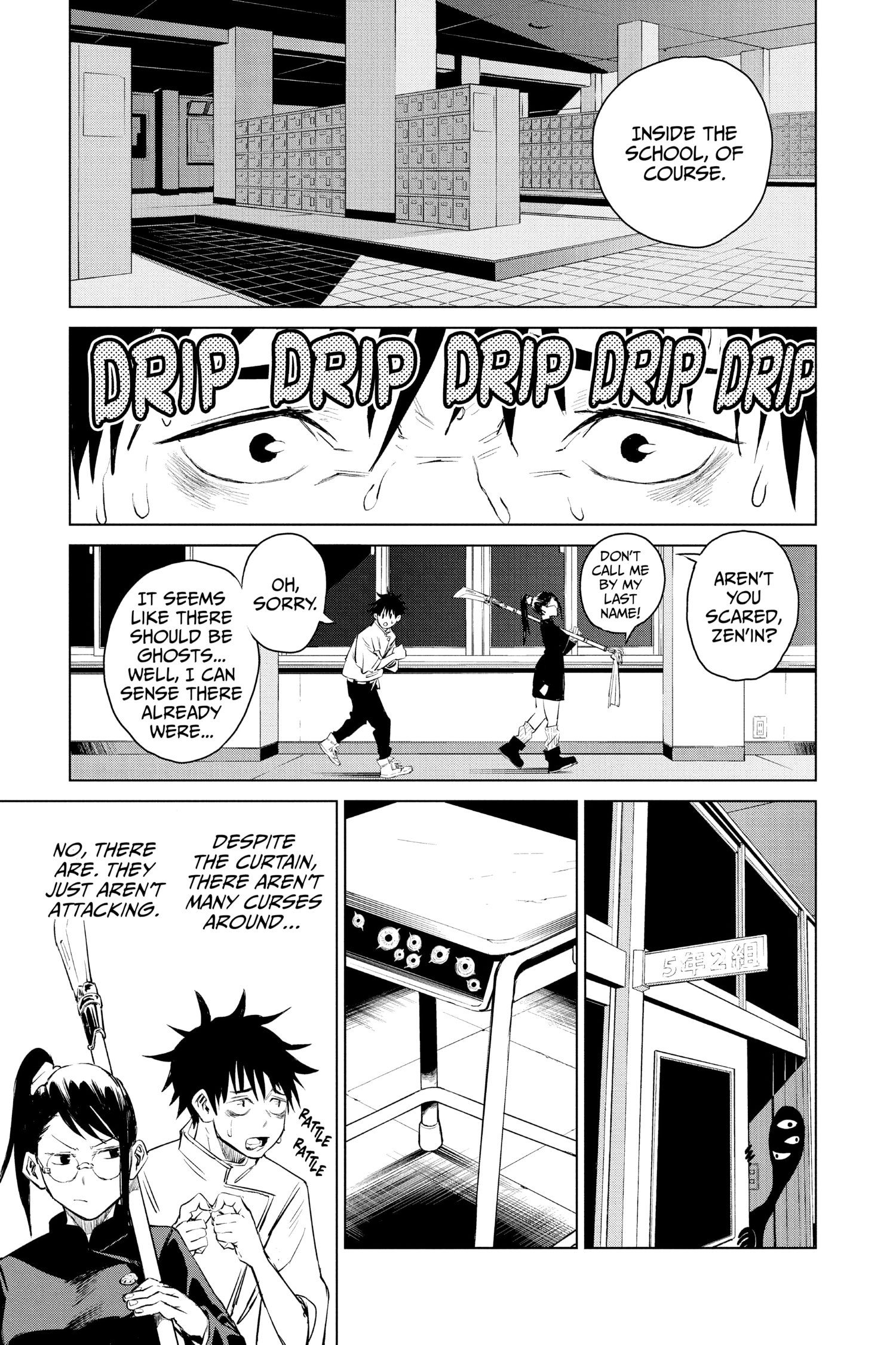 Read Jujutsu Kaisen Manga Online