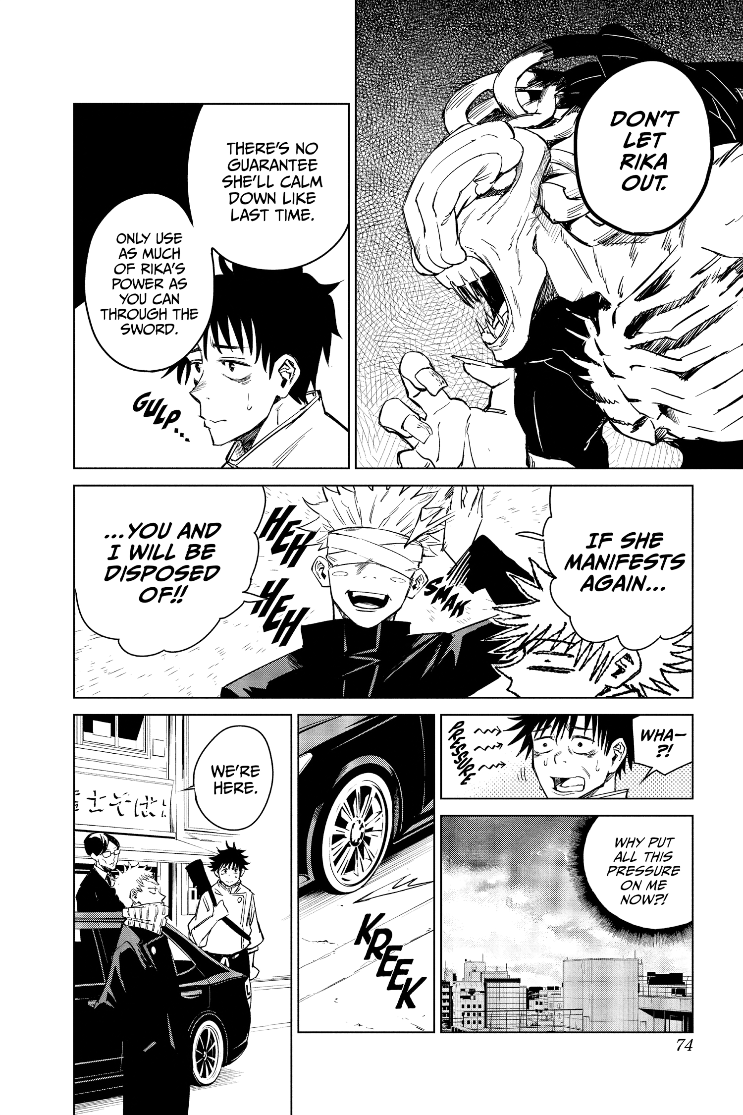 Read Jujutsu Kaisen Manga Online