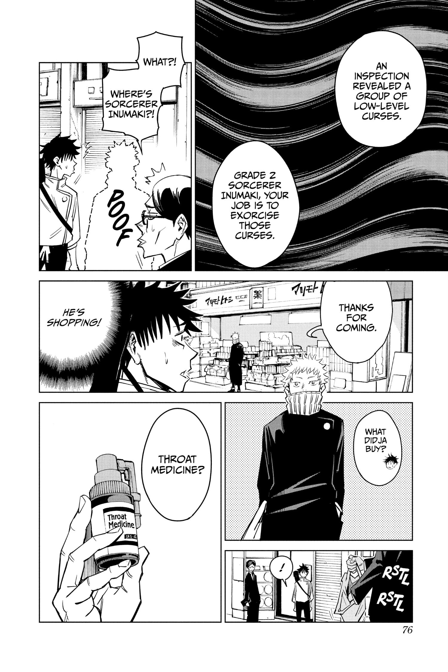 Read Jujutsu Kaisen Manga Online