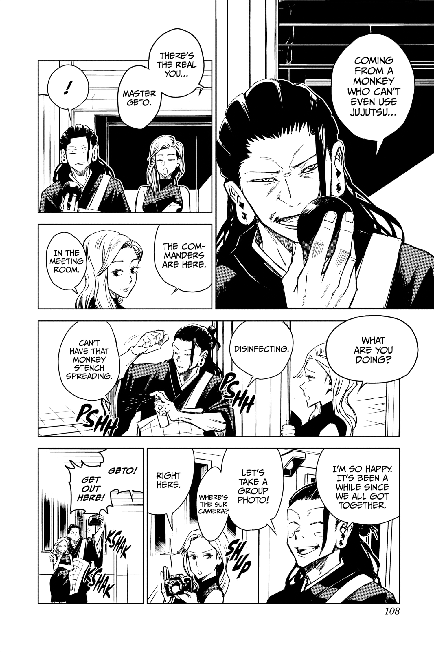 Read Jujutsu Kaisen Manga Online