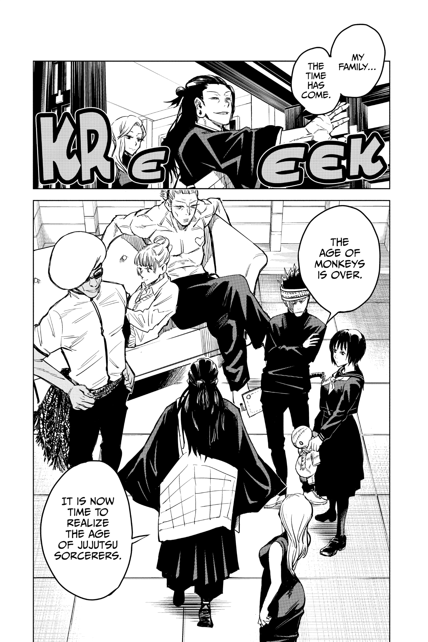 Read Jujutsu Kaisen Manga Online