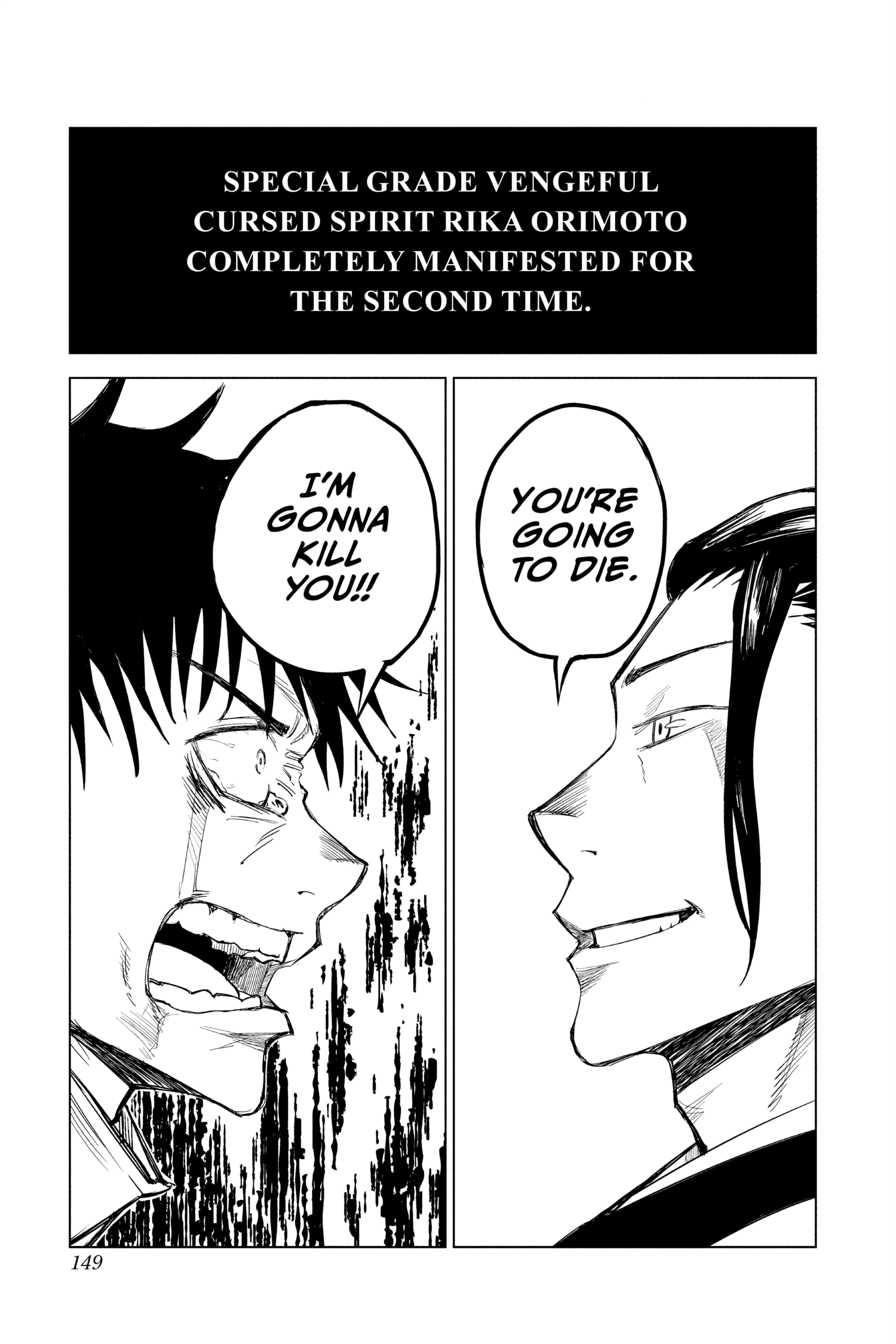 Read Jujutsu Kaisen Manga Online