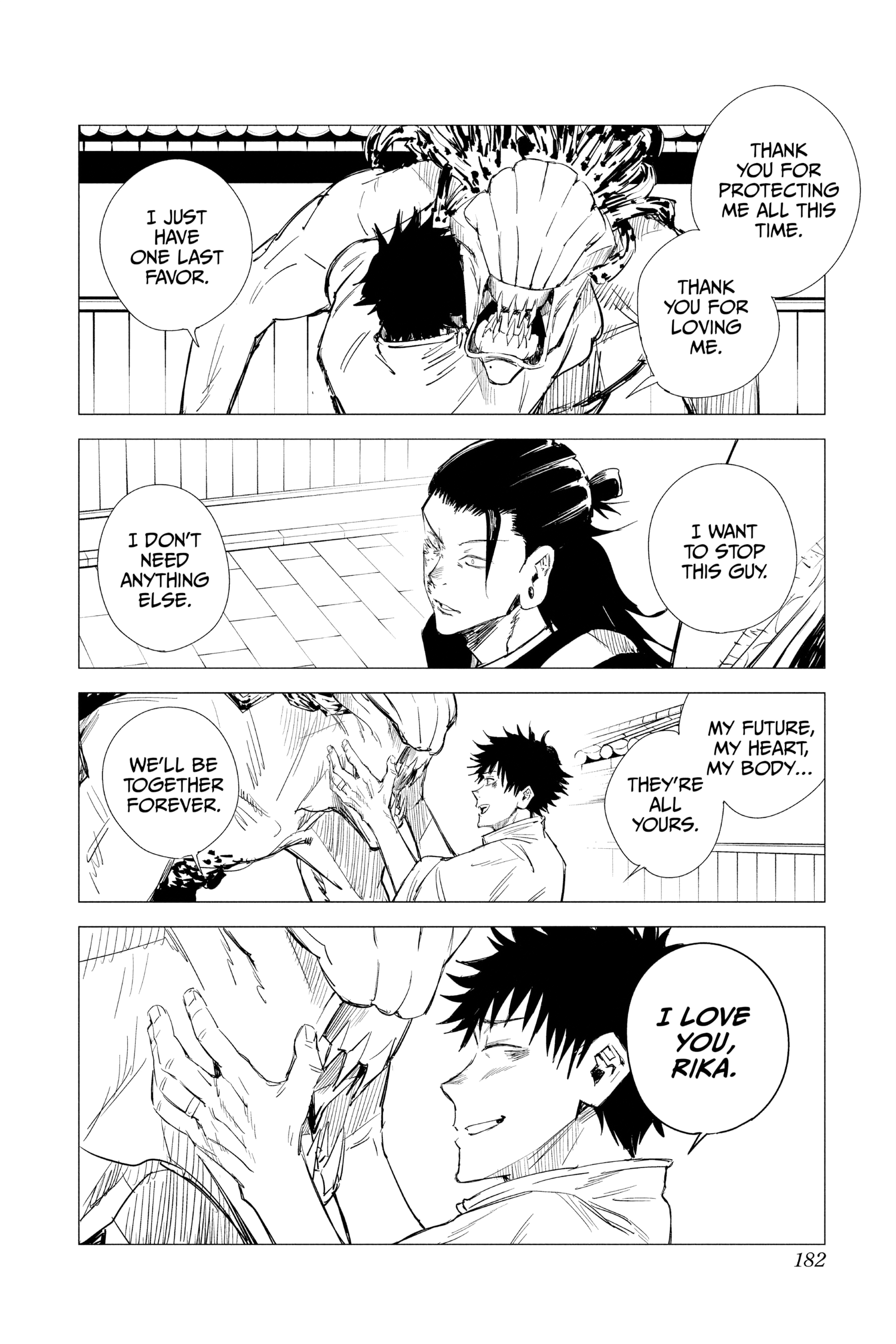 Read Jujutsu Kaisen Manga Online