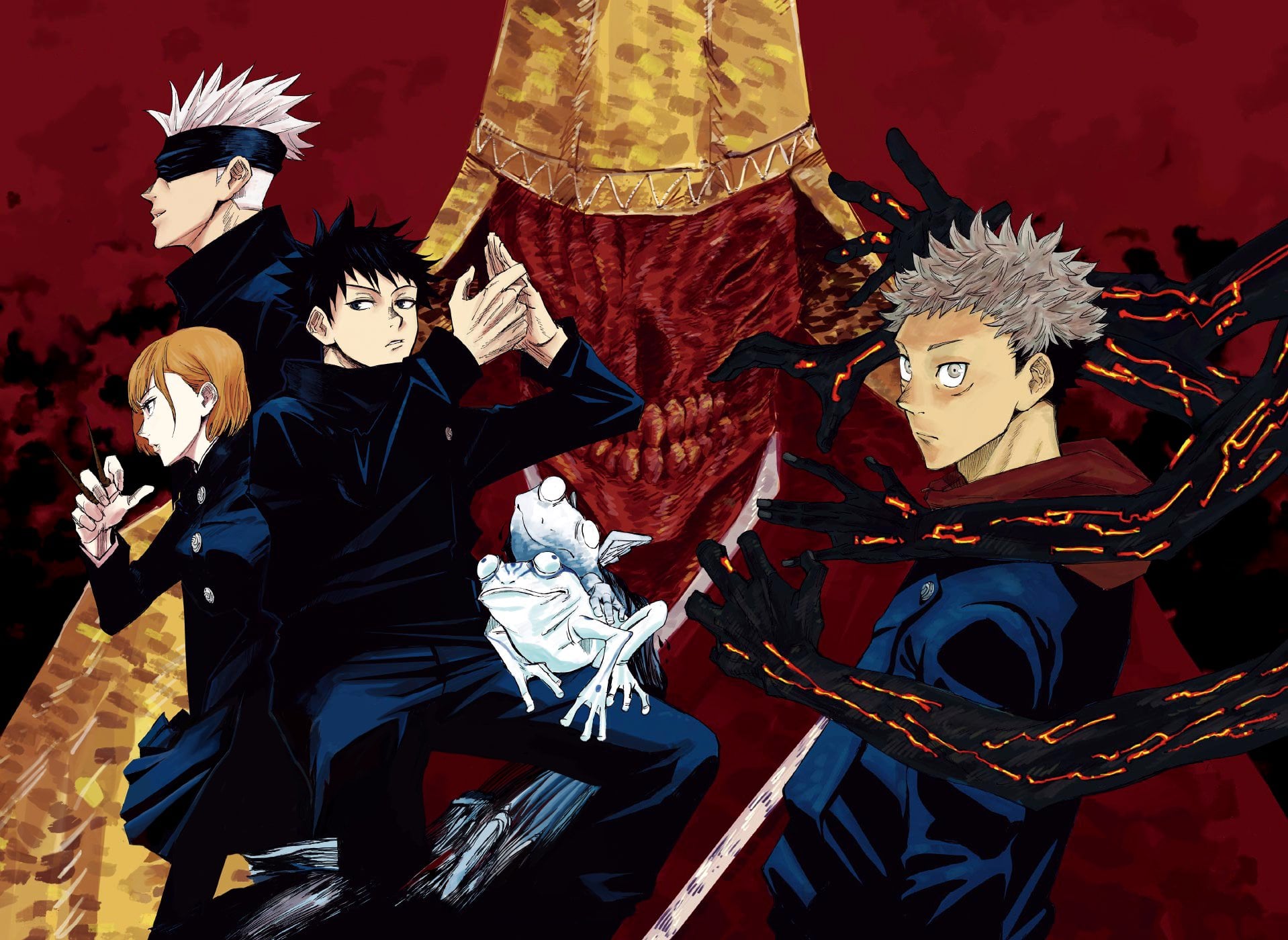 Read Jujutsu Kaisen Manga Online
