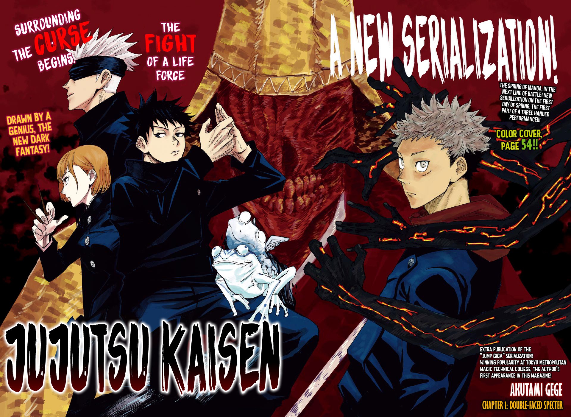 Read Jujutsu Kaisen Manga Online