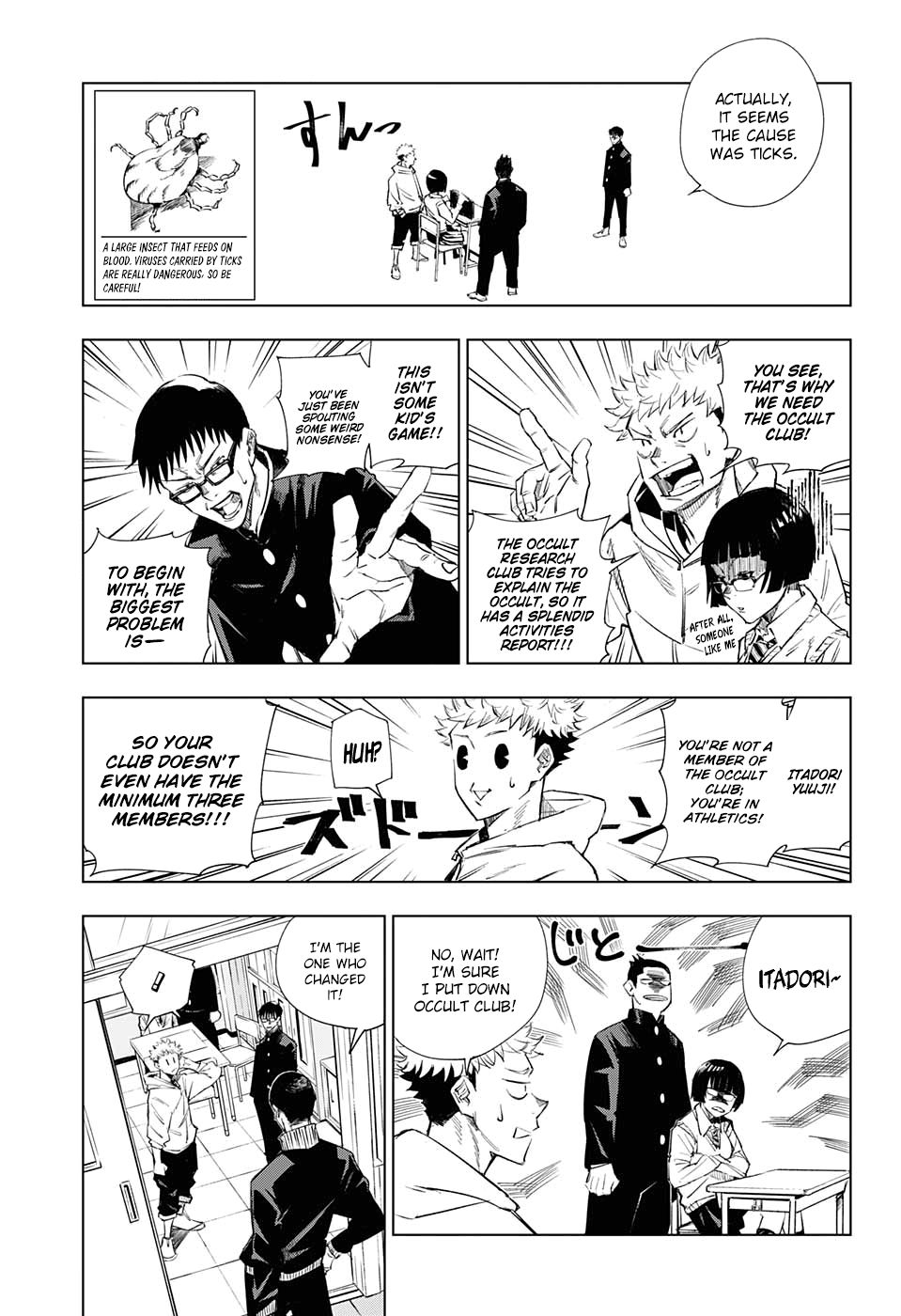 Read Jujutsu Kaisen Manga Online