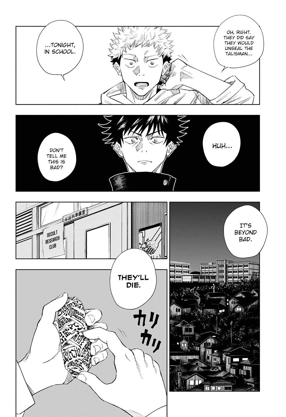 Read Jujutsu Kaisen Manga Online