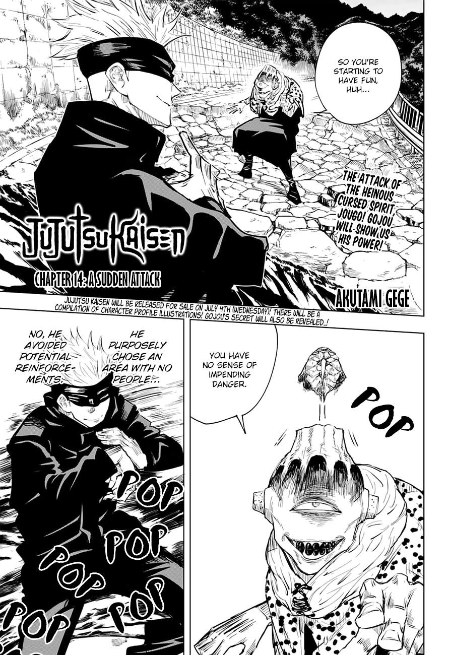 Read Jujutsu Kaisen Manga Online