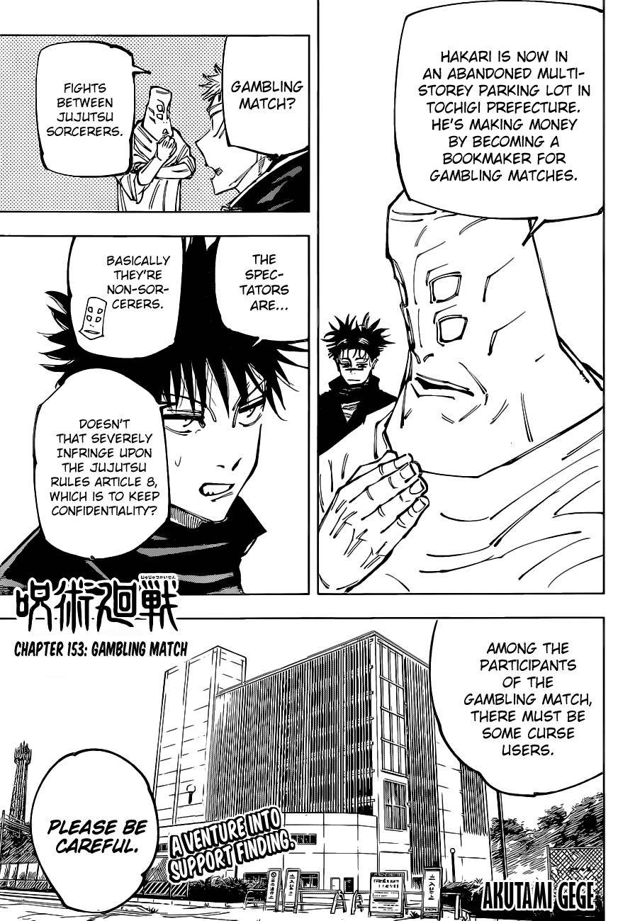 Read Jujutsu Kaisen Manga Online