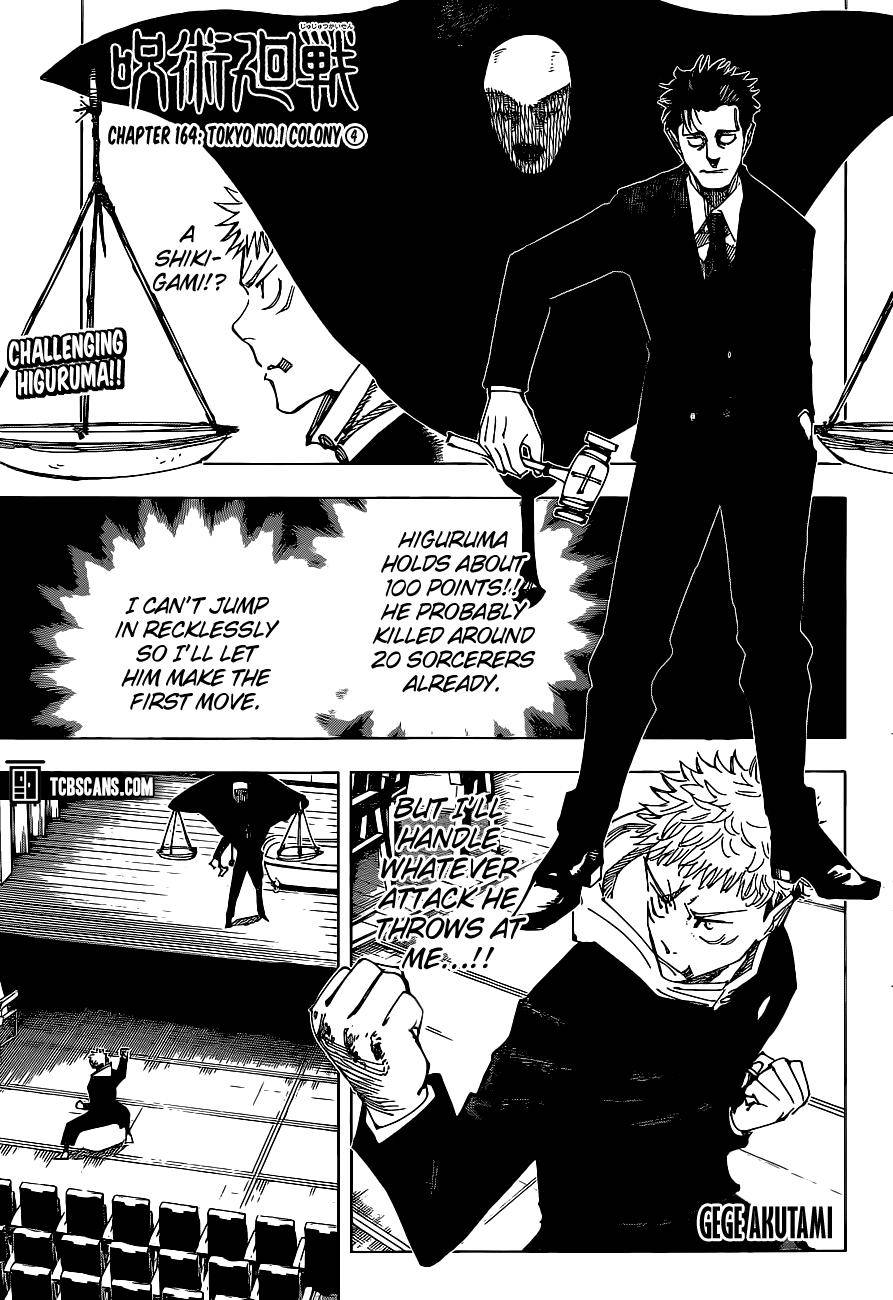 Read Jujutsu Kaisen Manga Online