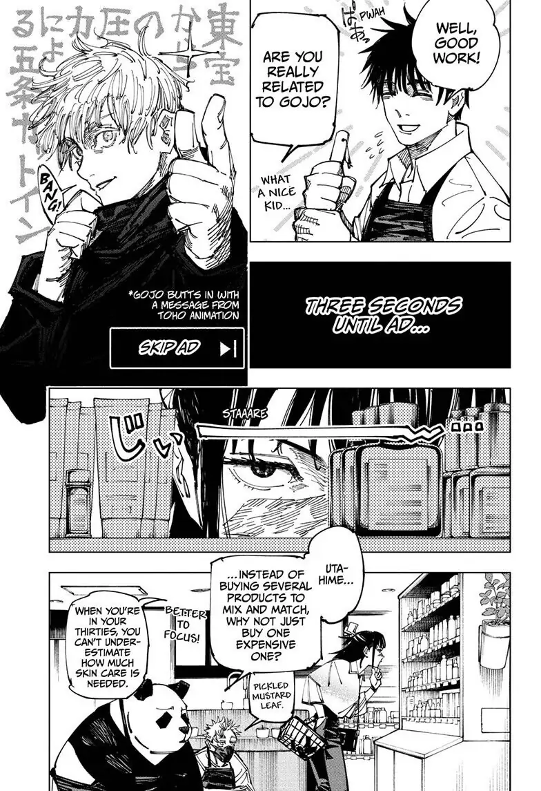 Read Jujutsu Kaisen Manga Online