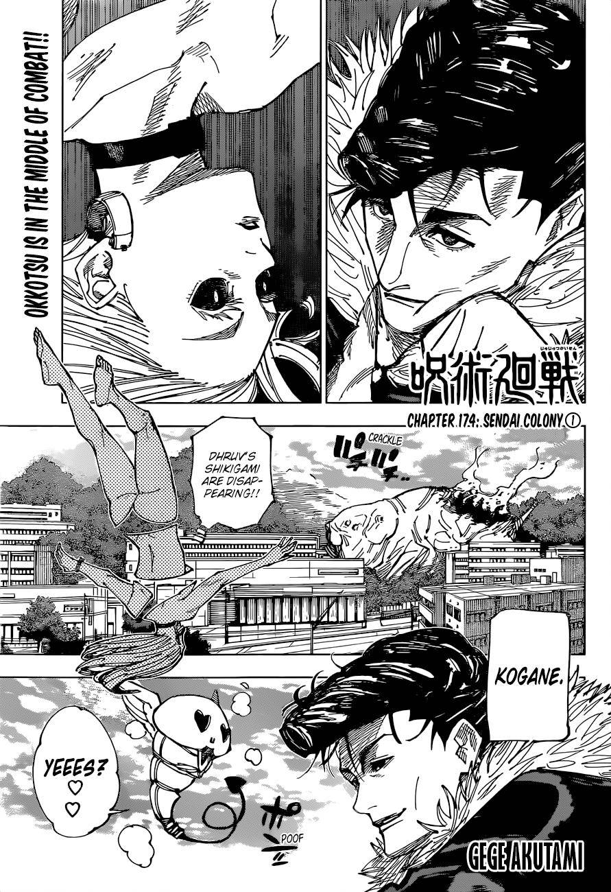 Read Jujutsu Kaisen Manga Online