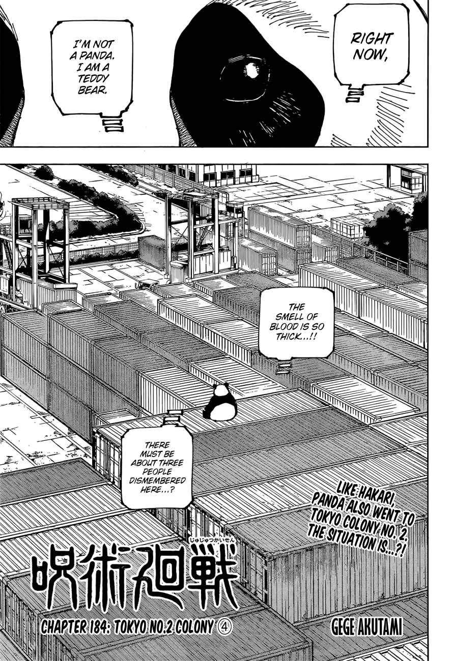 Read Jujutsu Kaisen Manga Online