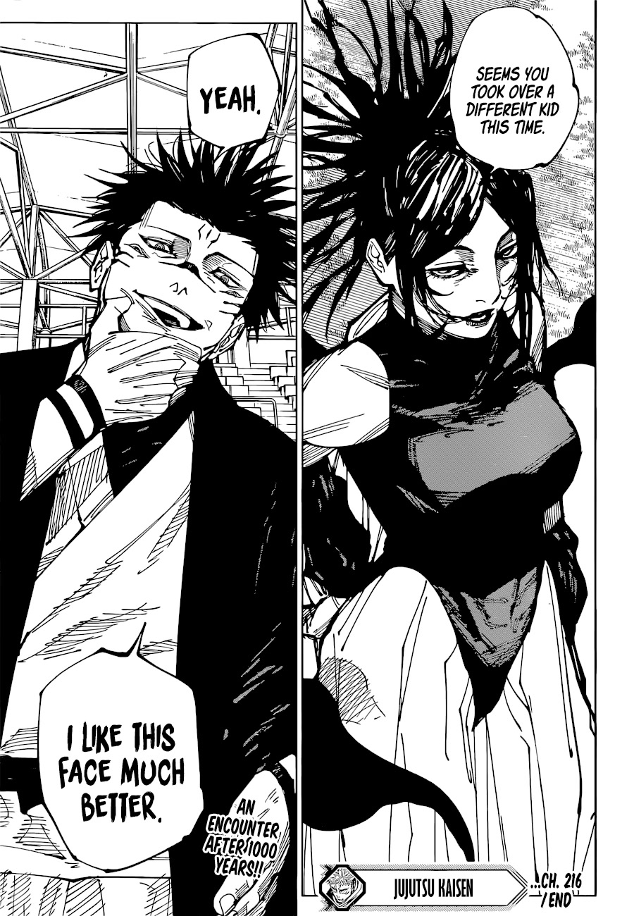 Read Jujutsu Kaisen Manga Online