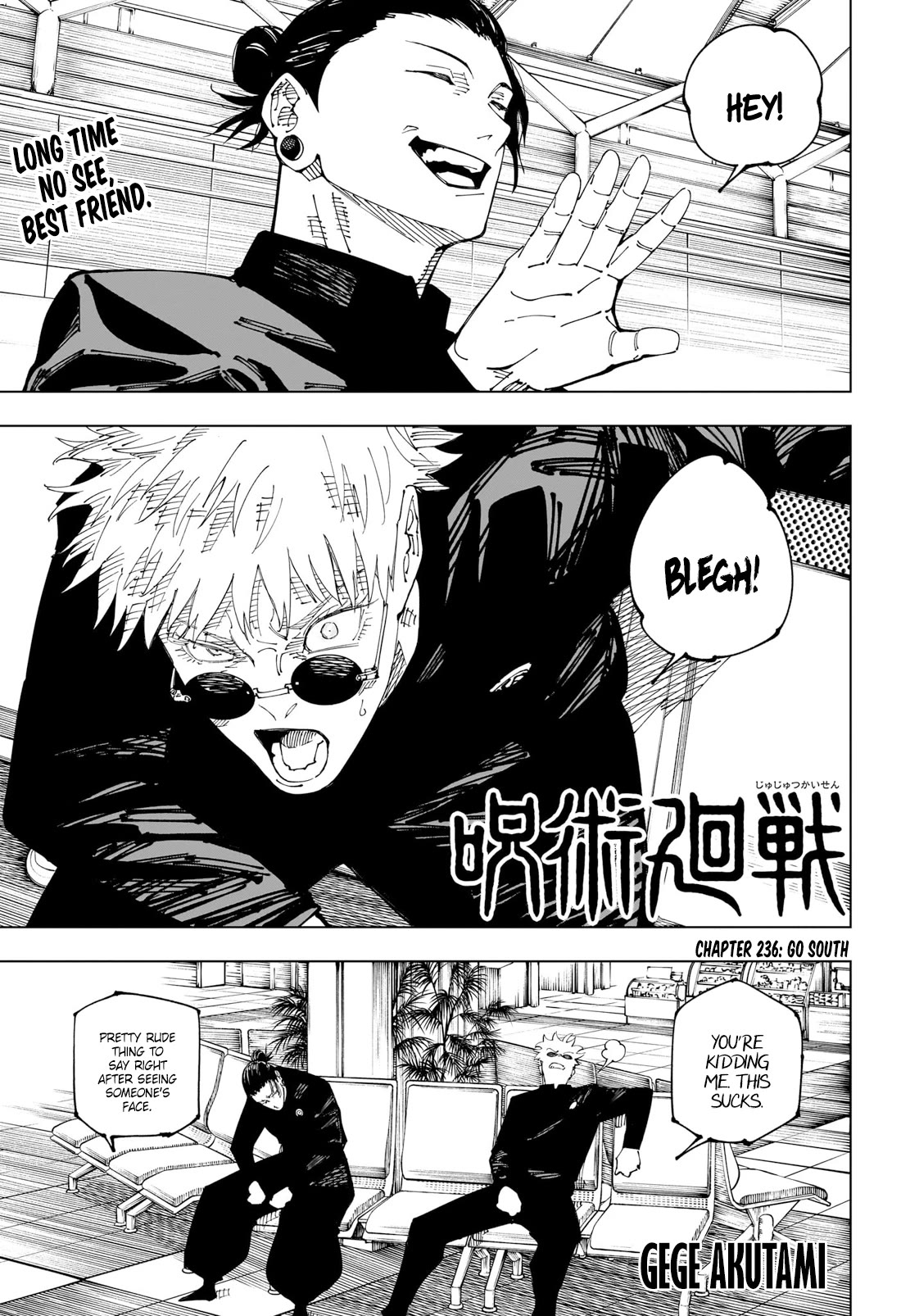 Read Jujutsu Kaisen Manga Online