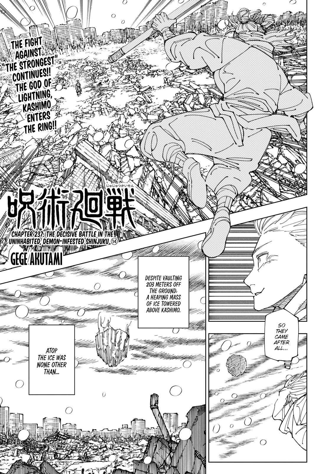 Read Jujutsu Kaisen Manga Online