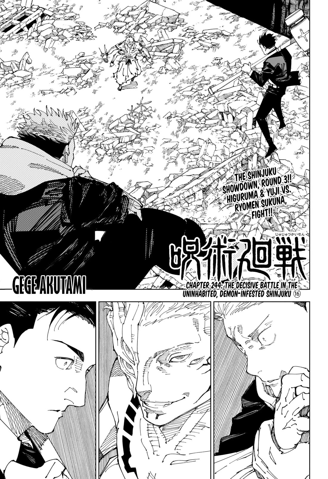 Read Jujutsu Kaisen Manga Online