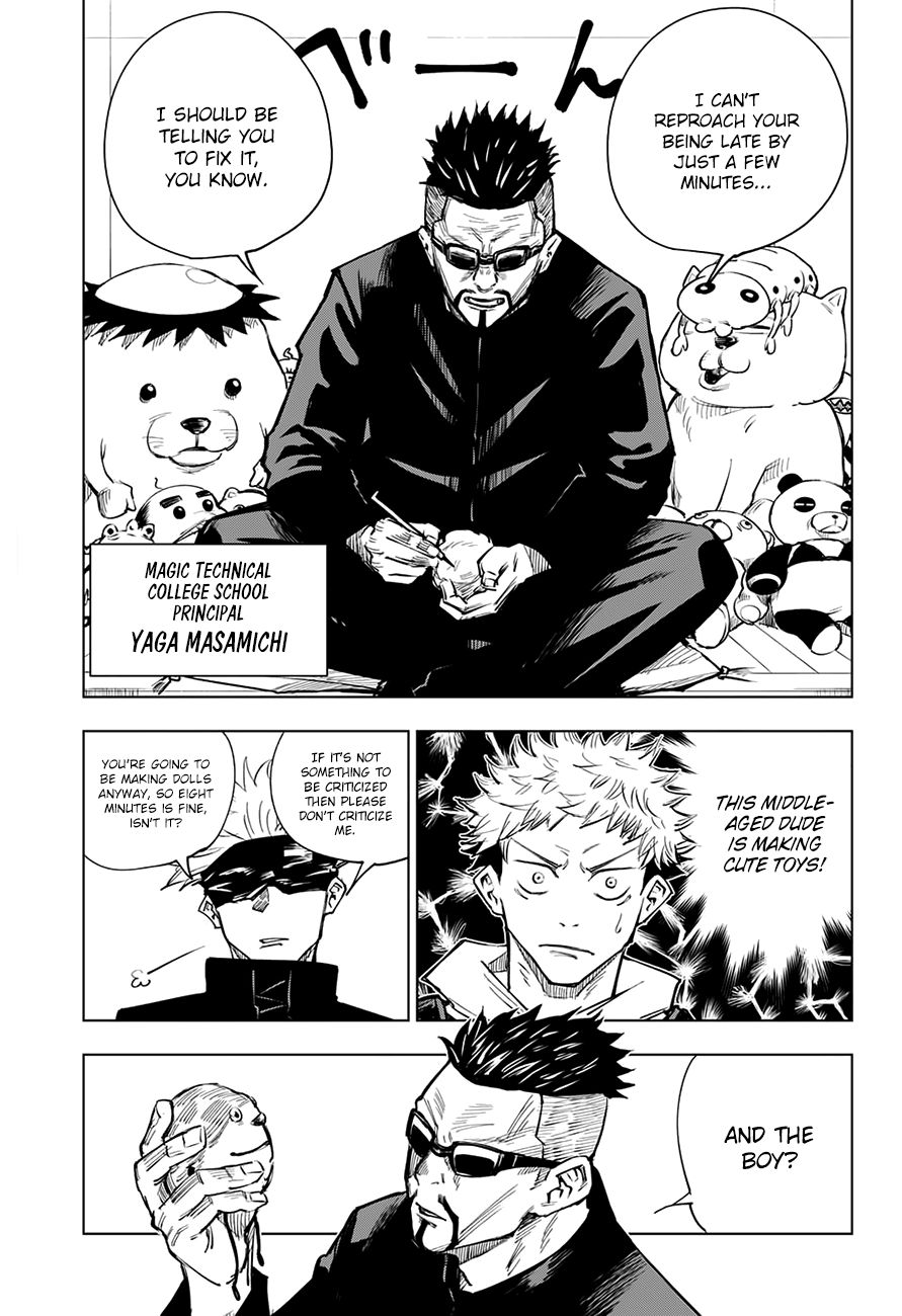 Read Jujutsu Kaisen Manga Online