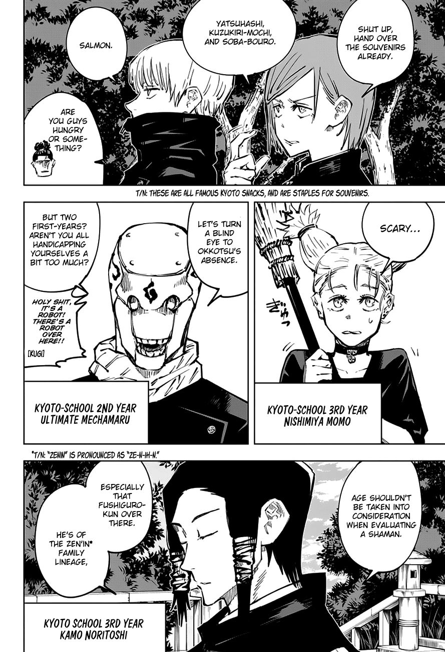 Read Jujutsu Kaisen Manga Online
