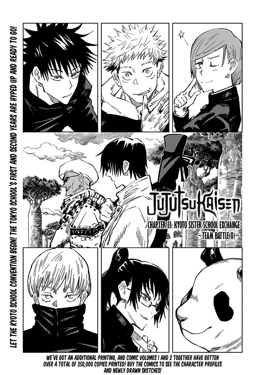 Read Jujutsu Kaisen Manga Online