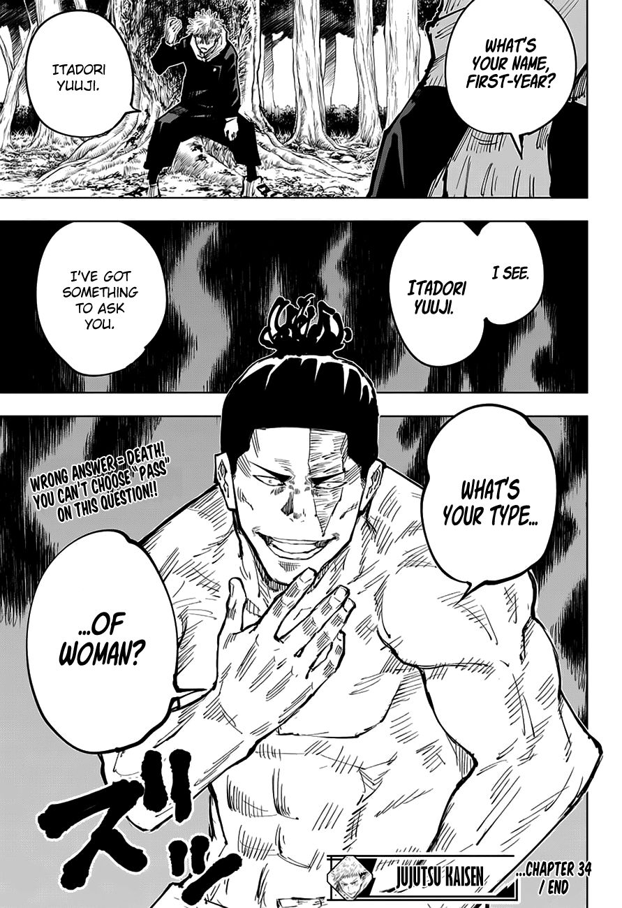 Read Jujutsu Kaisen Manga Online