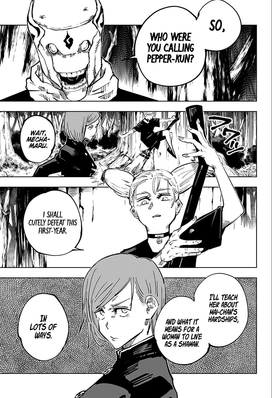 Read Jujutsu Kaisen Manga Online