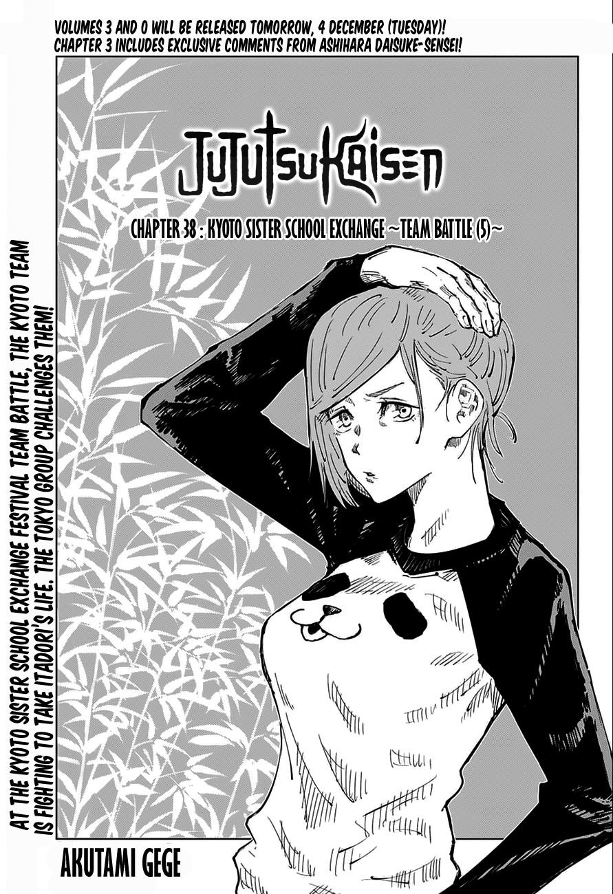 Read Jujutsu Kaisen Manga Online