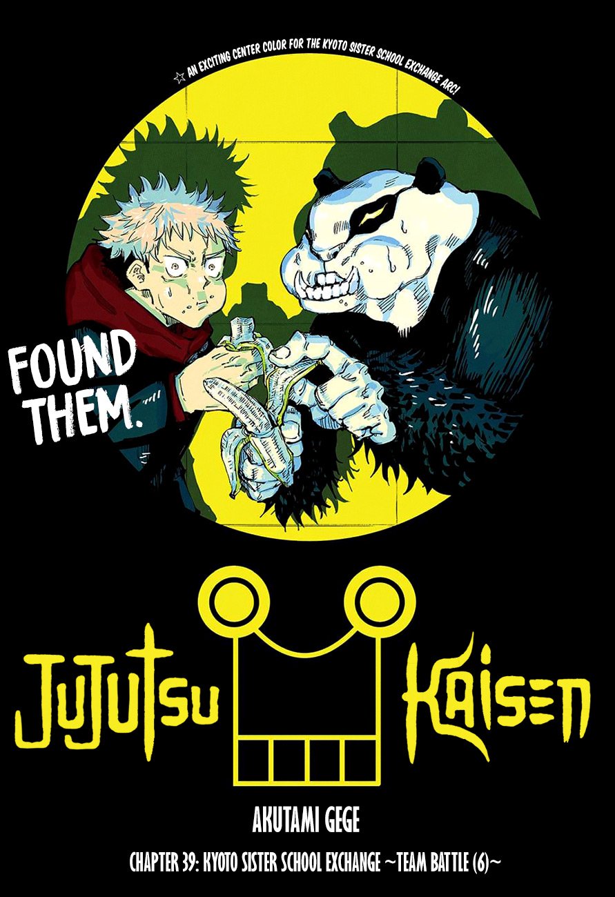 Read Jujutsu Kaisen Manga Online