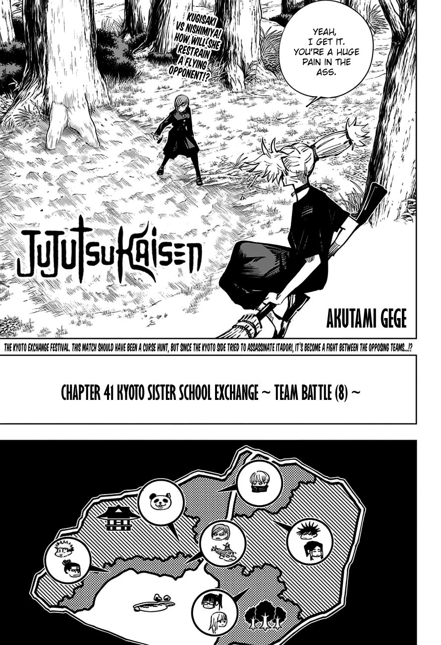 Read Jujutsu Kaisen Manga Online