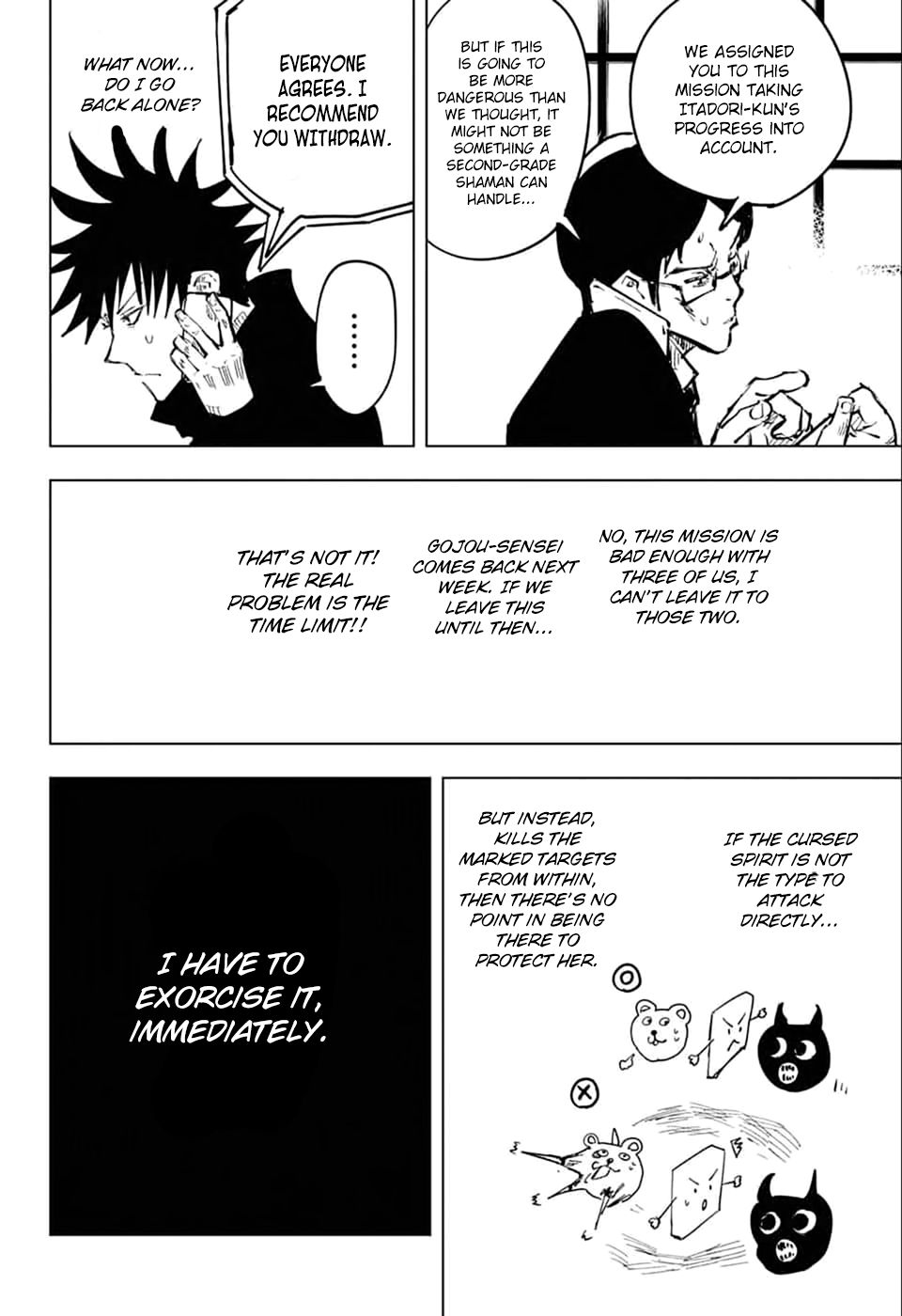 Read Jujutsu Kaisen Manga Online