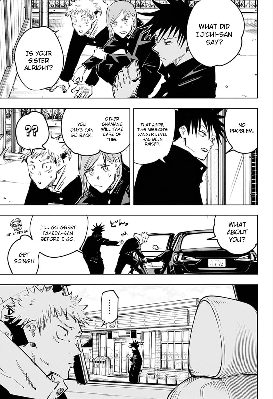 Read Jujutsu Kaisen Manga Online