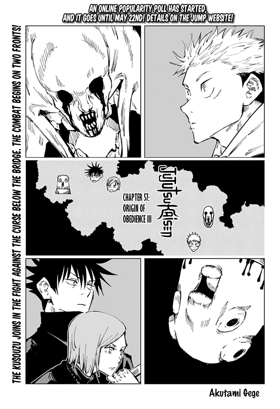 Read Jujutsu Kaisen Manga Online