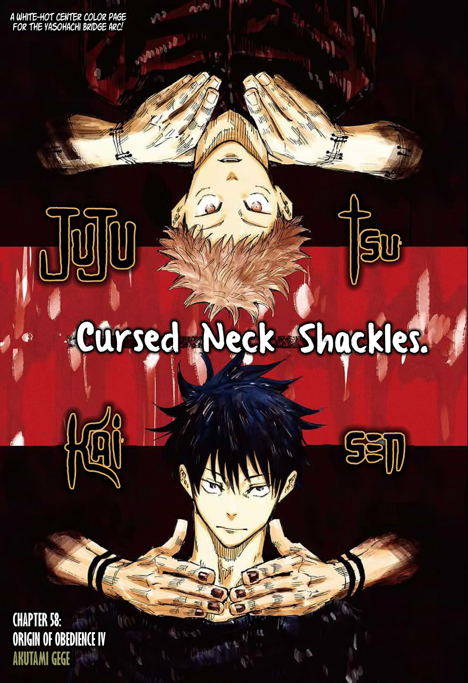 Read Jujutsu Kaisen Manga Online