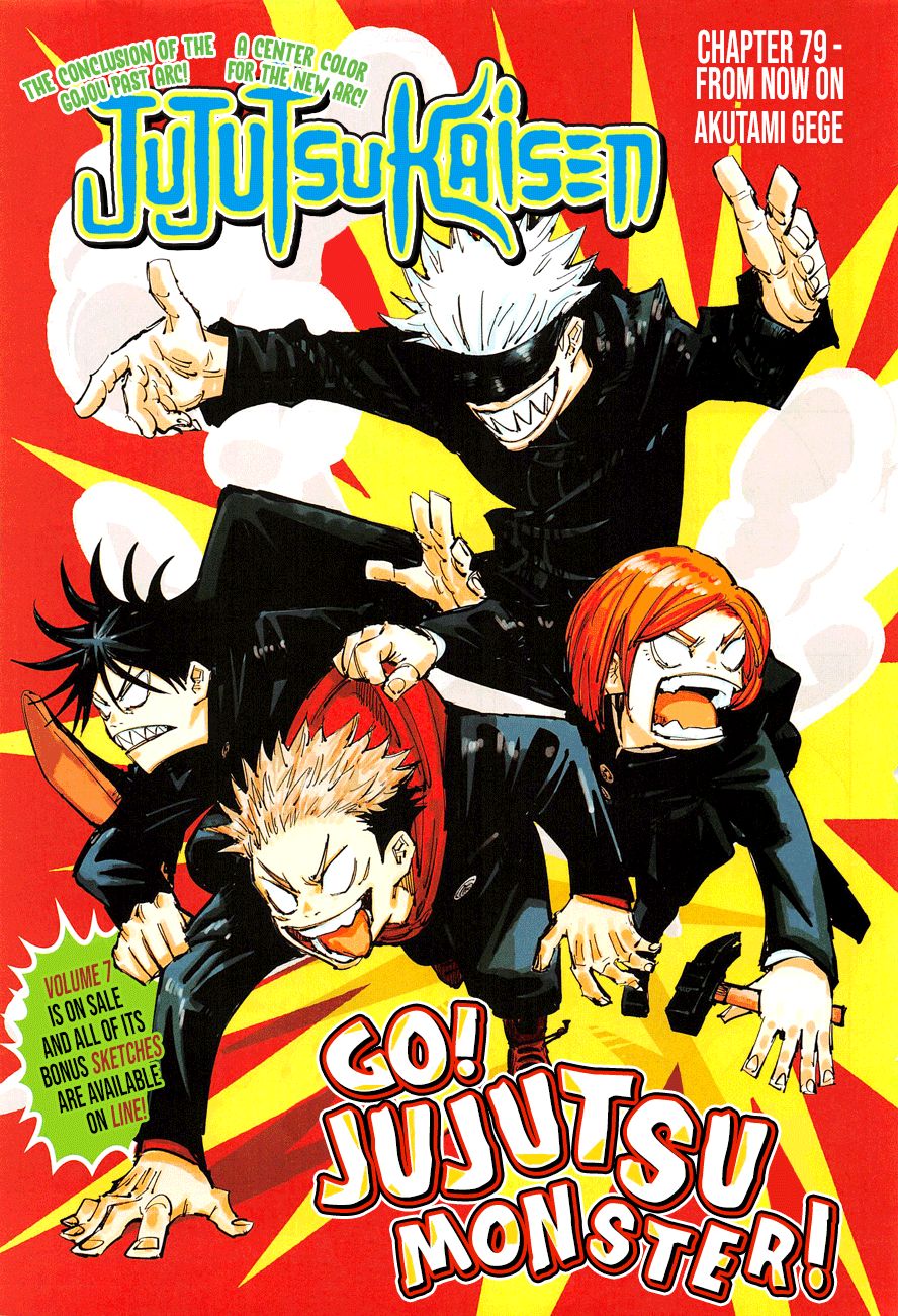 Read Jujutsu Kaisen Manga Online