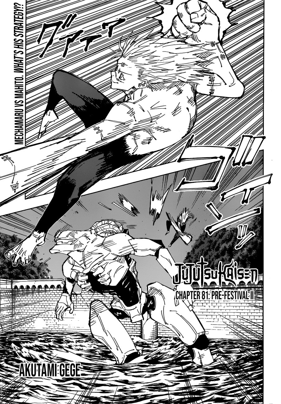 Read Jujutsu Kaisen Manga Online