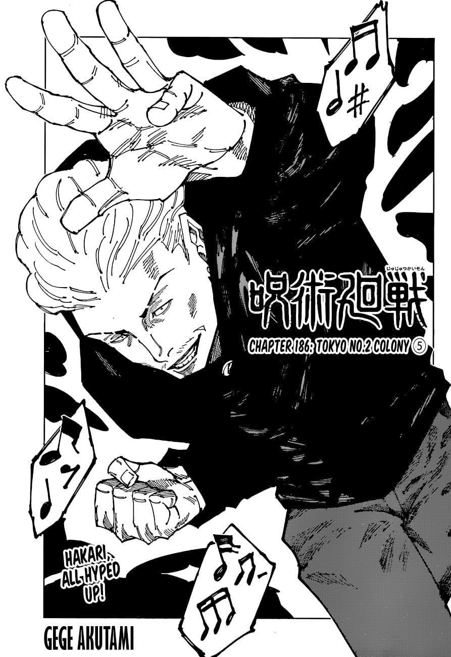 Read Jujutsu Kaisen Manga Online