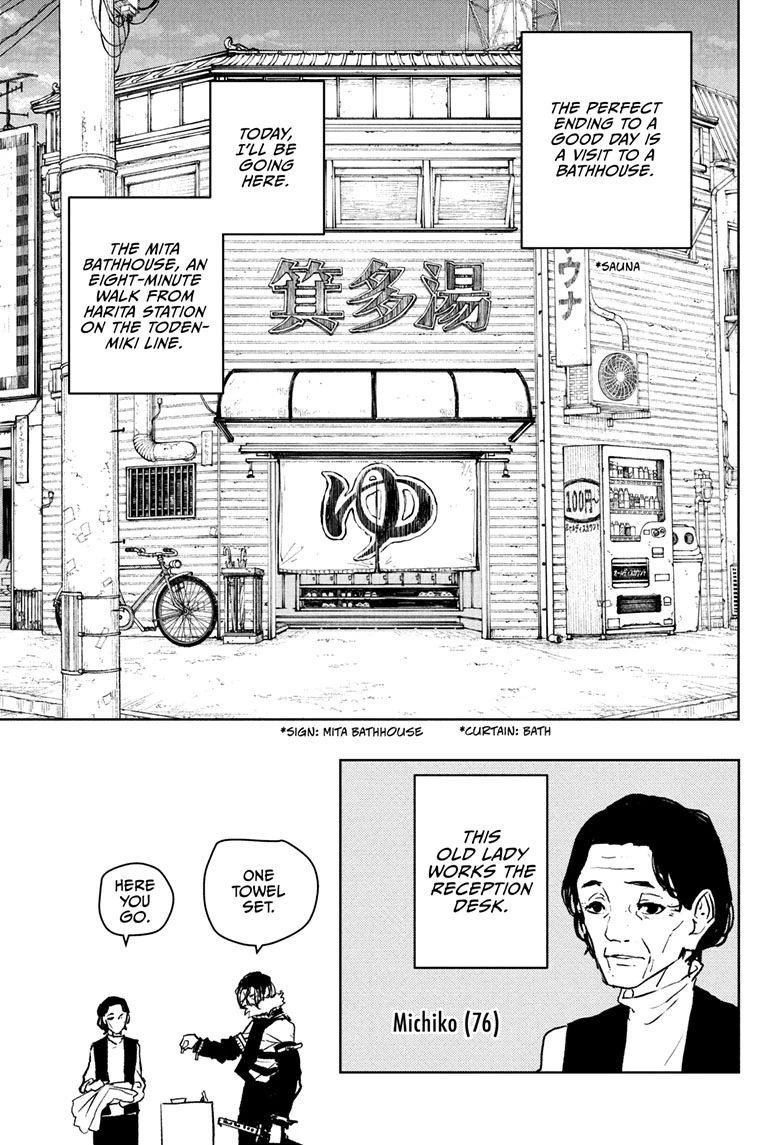 Read Kagurabachi Manga Online