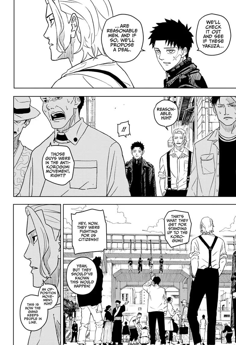 Read Kagurabachi Manga Online
