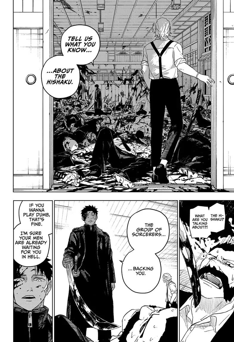 Read Kagurabachi Manga Online