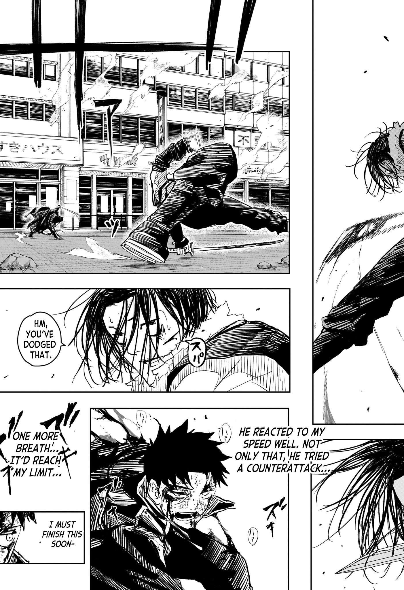 Read Kagurabachi Manga Online
