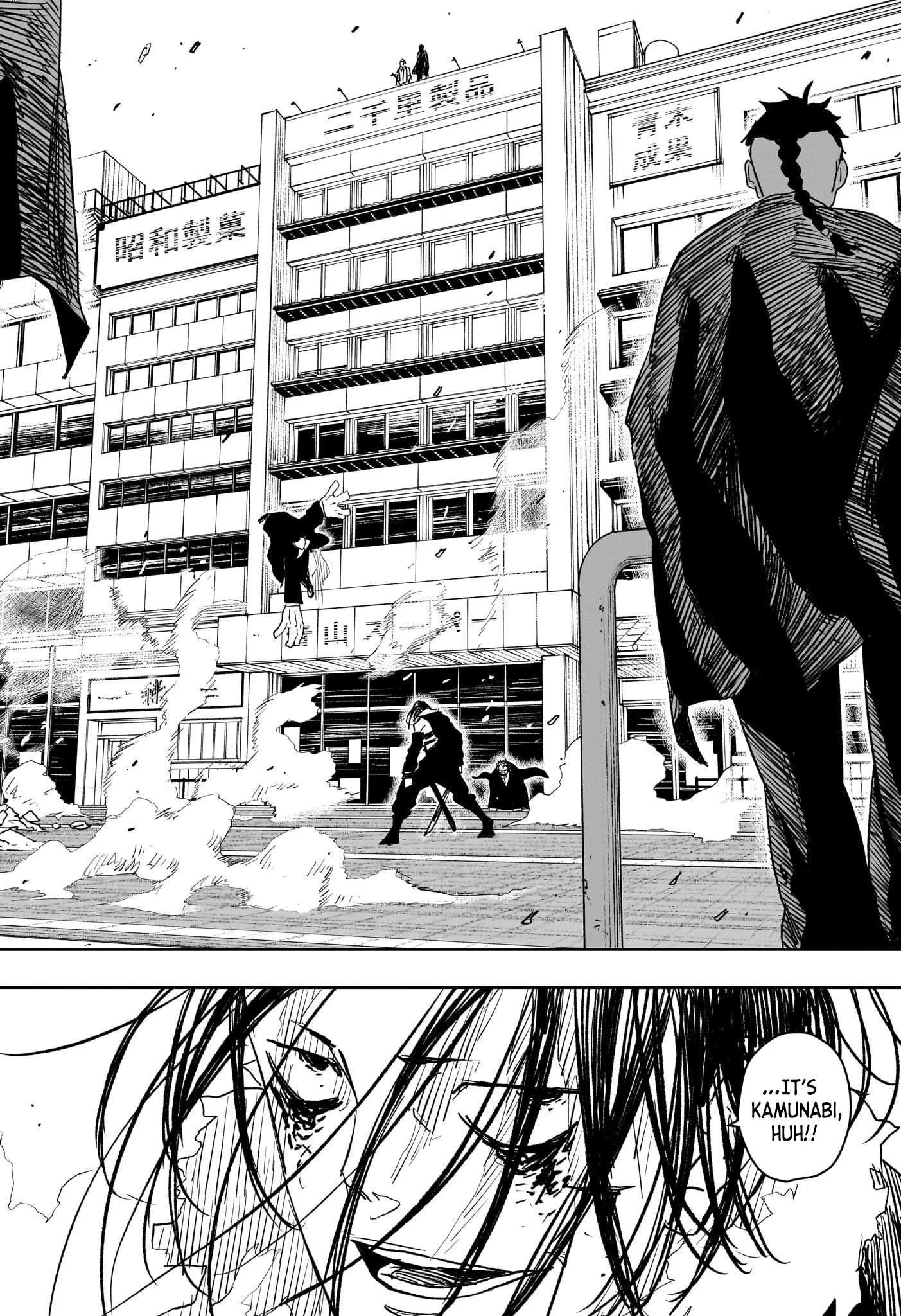 Read Kagurabachi Manga Online