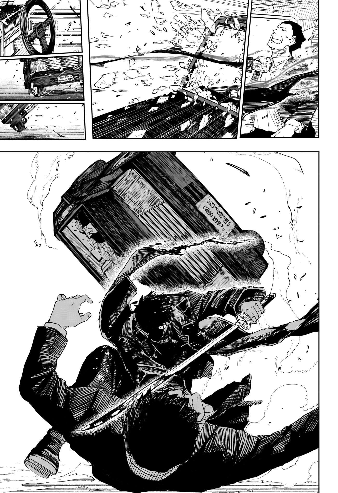 Read Kagurabachi Manga Online