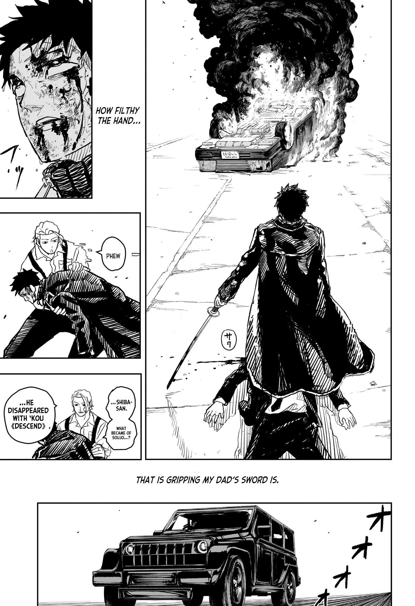 Read Kagurabachi Manga Online